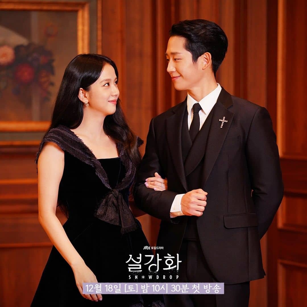 best k drama couples of 2022